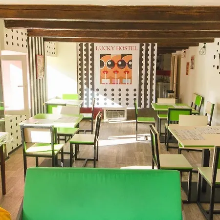 Hostel Lucky на крещатике